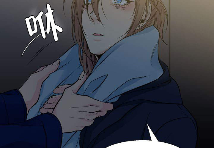 水墨花溪谷森林温泉民宿漫画,第12话1图