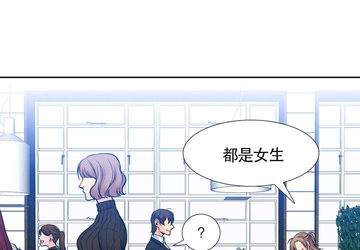 水墨画图片简单儿童漫画,第9话2图