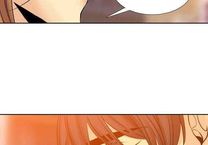 水墨花漫画,第10话1图