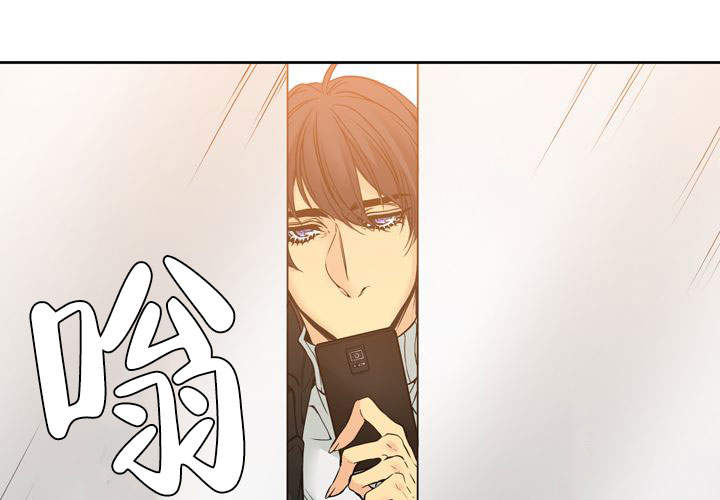 水墨花开歌曲漫画,第7话2图