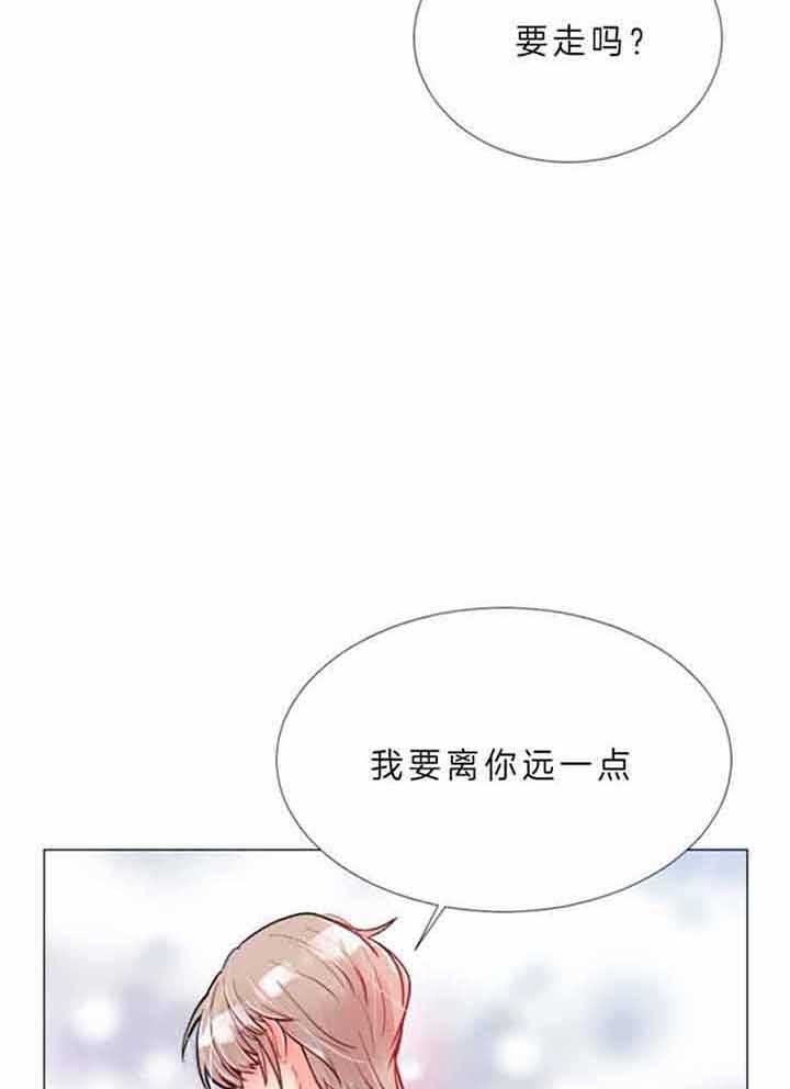 万人迷的小透明漫画,第65话2图