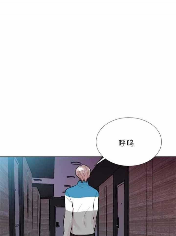 万人迷的小透明漫画,第71话1图