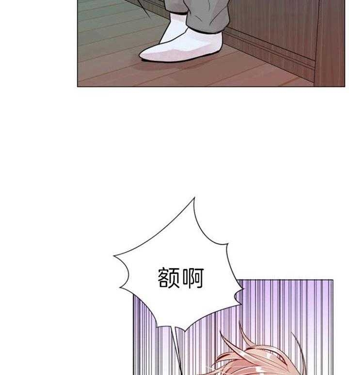 万人迷的小透明漫画,第58话2图