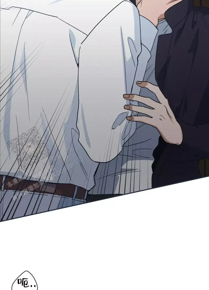 假戏真做反义词漫画,第4话1图