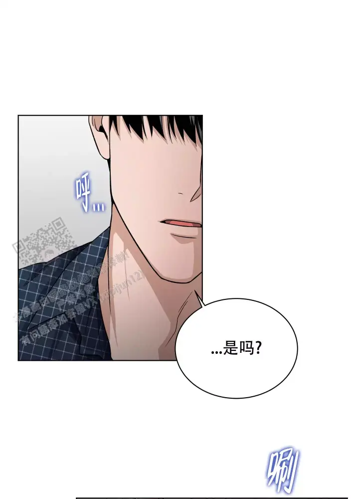 假戏真做结婚的电视剧漫画,第13话1图