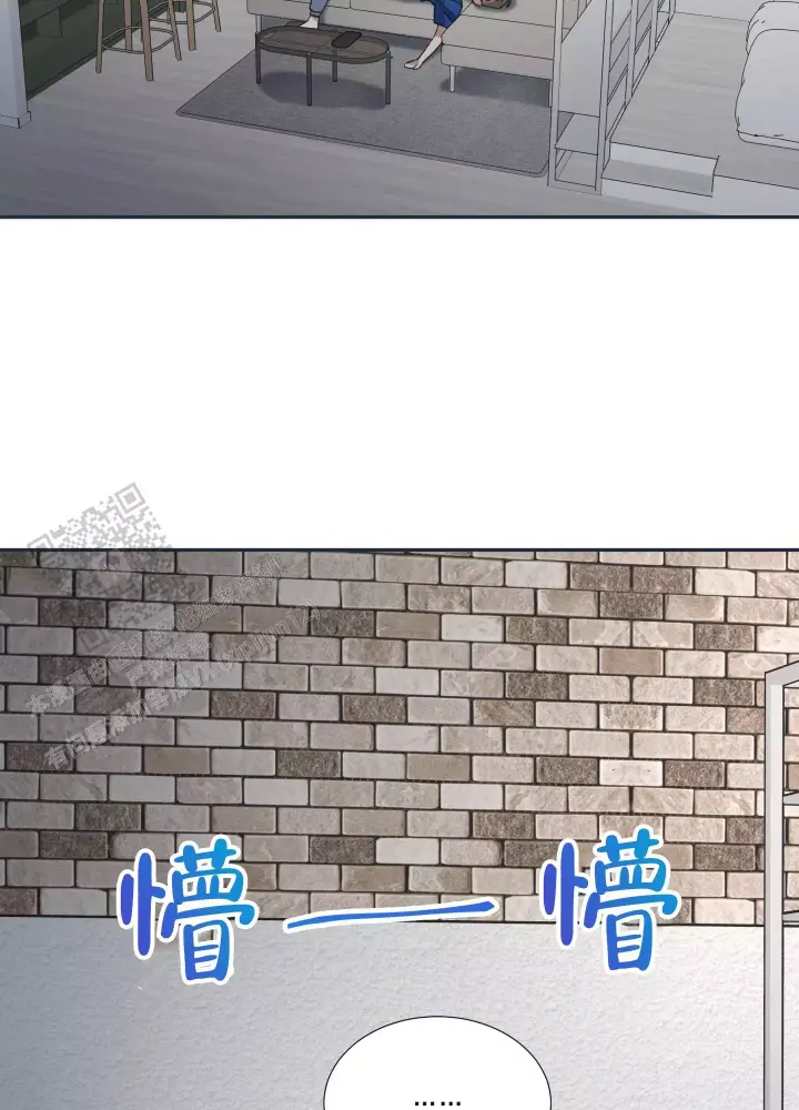 假戏真做反义词漫画,第4话1图