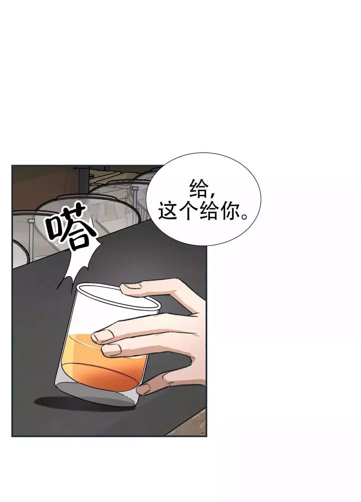 假戏真婚全文免费在线阅读漫画,第3话1图