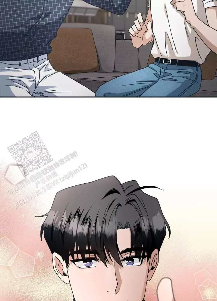 假戏真做结婚的电视剧漫画,第10话1图