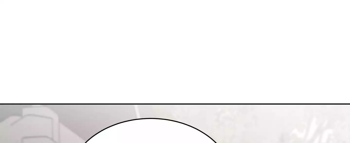假戏真做结婚的电视剧漫画,第7话1图