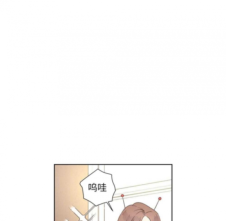 4周恋人生日漫画,第93话1图