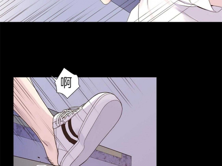 49年至53年养老金补贴漫画,第61话2图