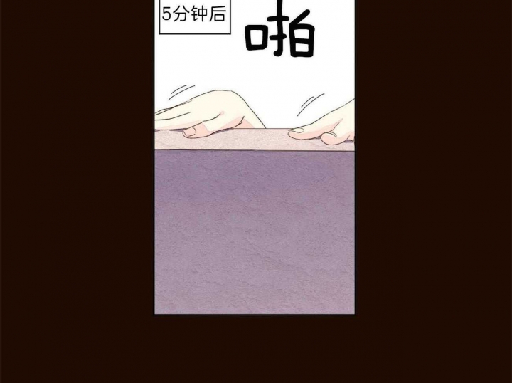 4只警犬被通报批评漫画,第109话1图