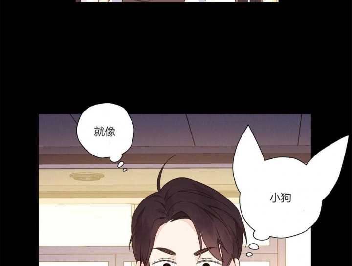 49年至53年养老金补贴漫画,第89话2图