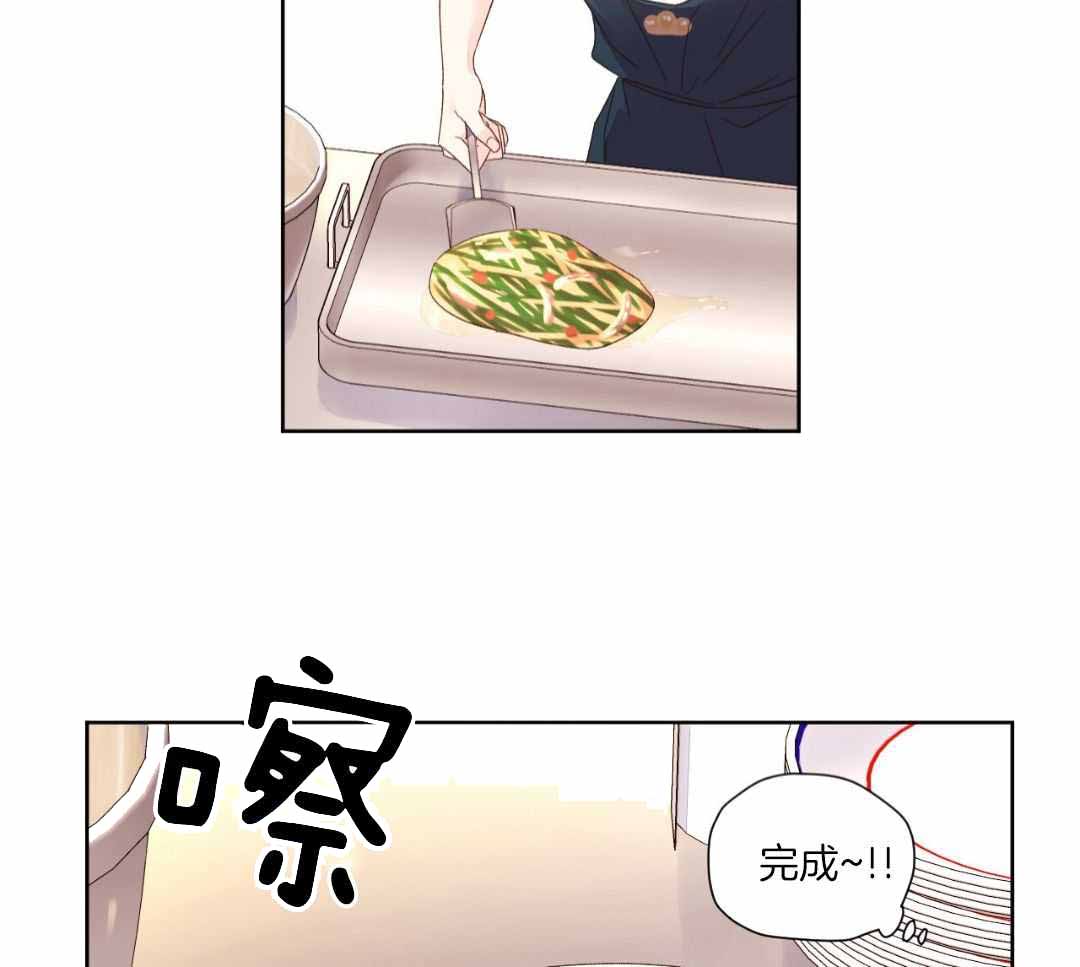 4周的恋人漫画,第137话2图