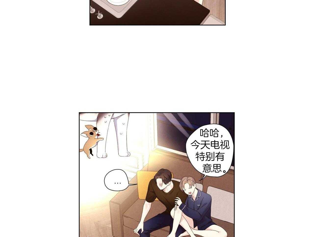 4周b超能看到孕囊吗漫画,第128话1图