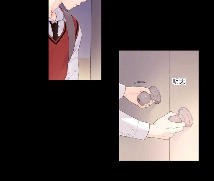 49年至53年养老金补贴漫画,第49话2图