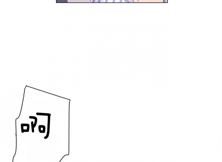 49年至53年养老金补贴漫画,第68话1图