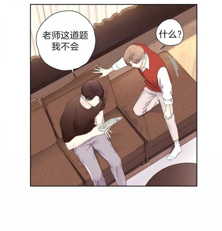 4周岁打什么疫苗漫画,第120话1图