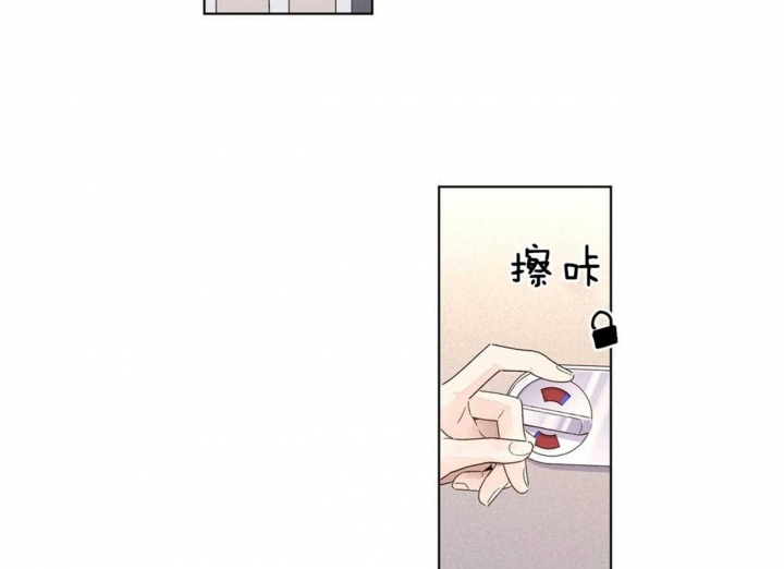 4周半女孩身高体重标准漫画,第73话1图