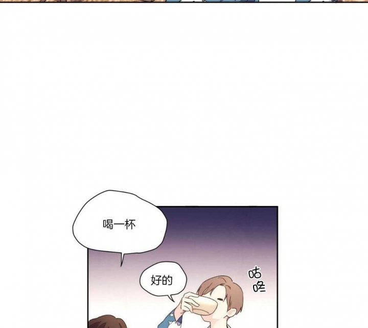 4k超清120帧极致画质漫画,第104话2图