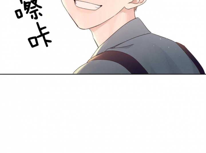 49年至53年养老金补贴漫画,第106话1图