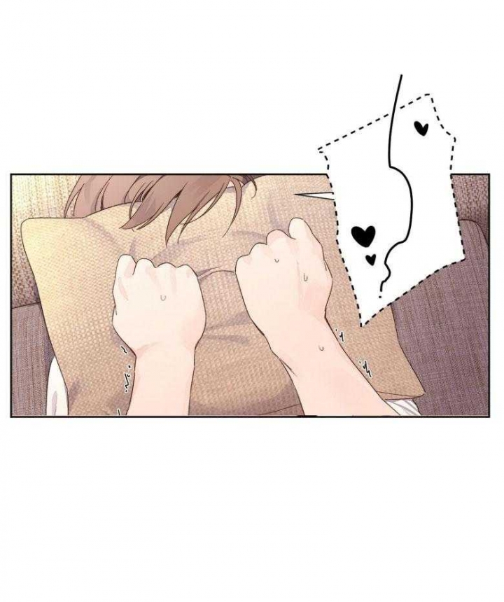 49年至53年养老金补贴漫画,第98话1图