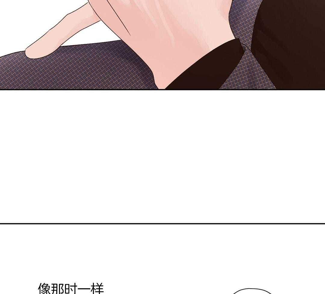 4个孩子的妈妈要努力漫画,第135话1图