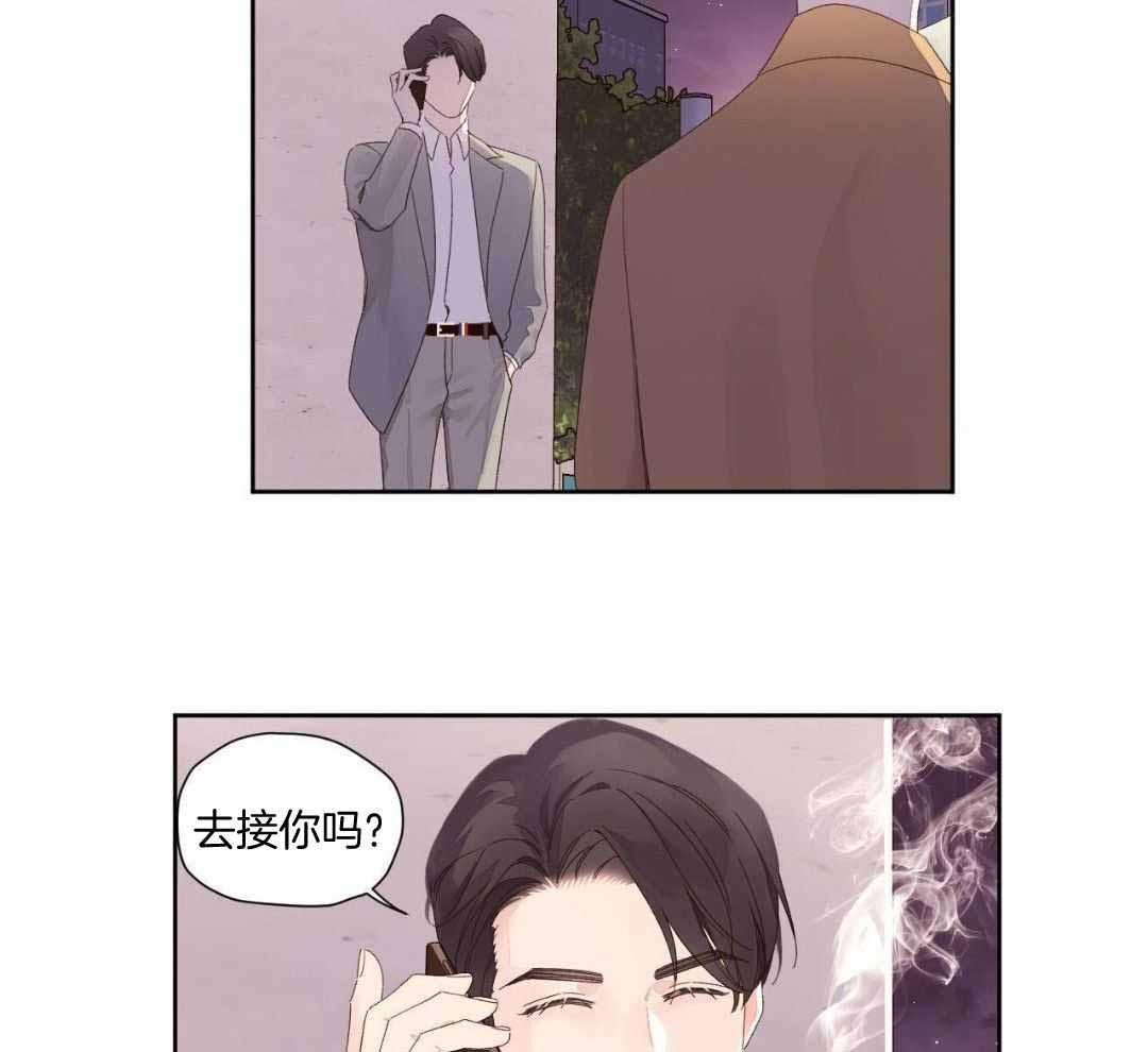 4000余名新兵进藏漫画,第146话2图