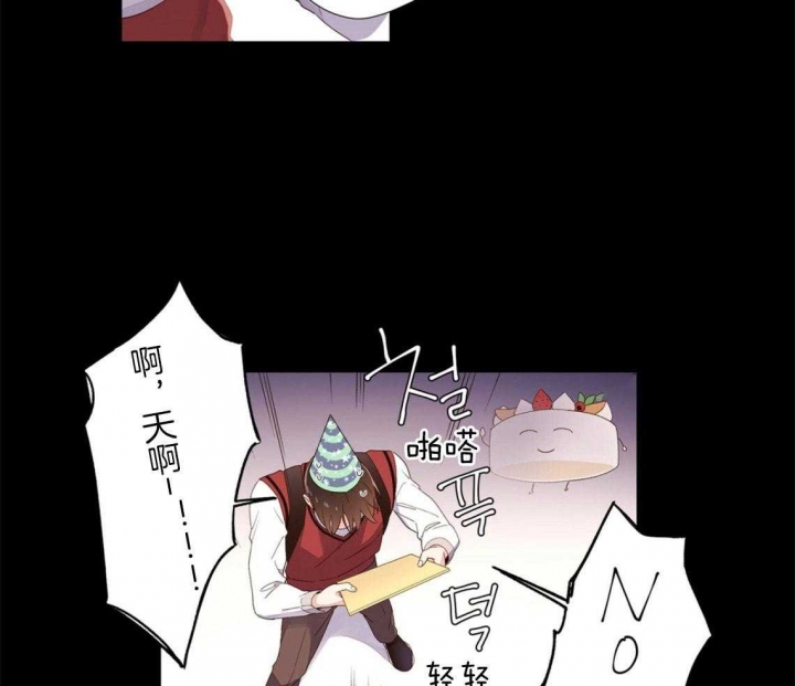 4000余名新兵进藏漫画,第51话1图