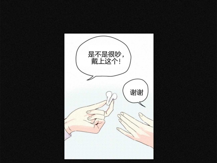 4S店突然倒闭致车主无法上牌漫画,第112话1图