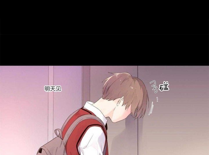49年至53年养老金补贴漫画,第49话1图