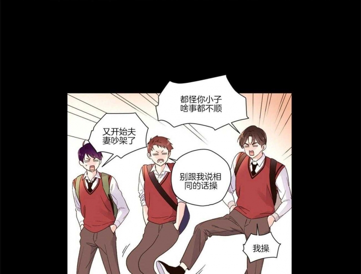 4周爱人小说漫画,第48话1图