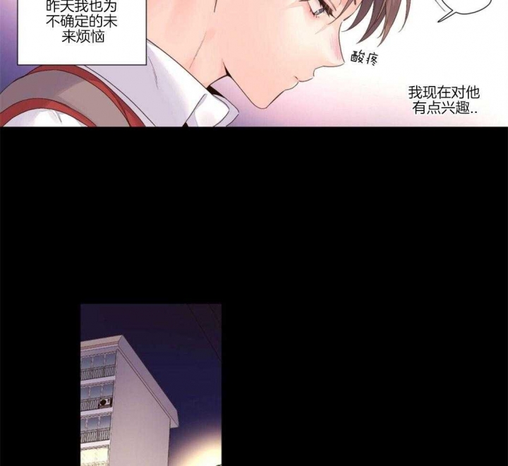 4周是多少天漫画,第46话1图