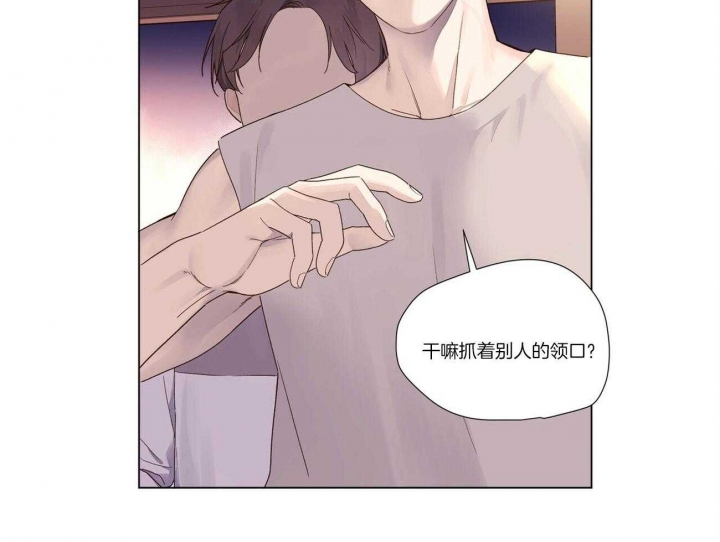 403错误是什么意思漫画,第77话1图