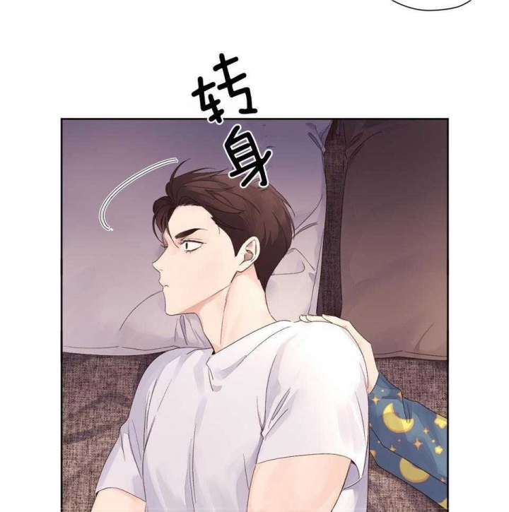 48小时核酸检测从什么时间起算漫画,第119话1图