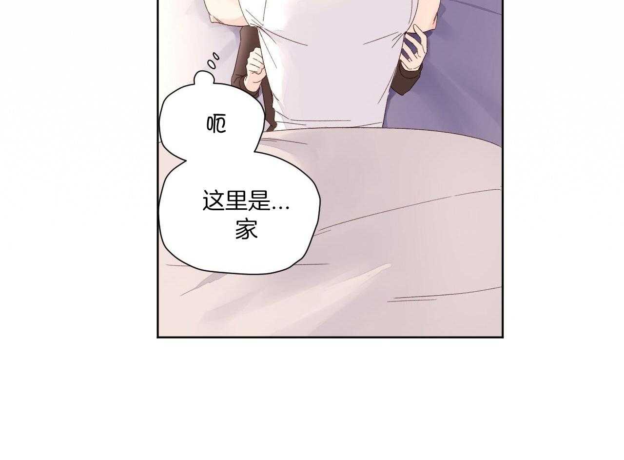 40张漂亮美女照片漫画,第130话1图