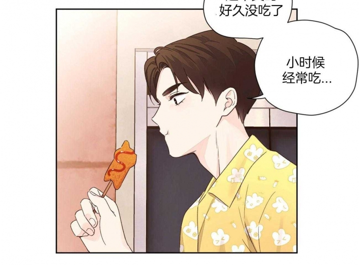 4周的恋人漫画,第86话1图