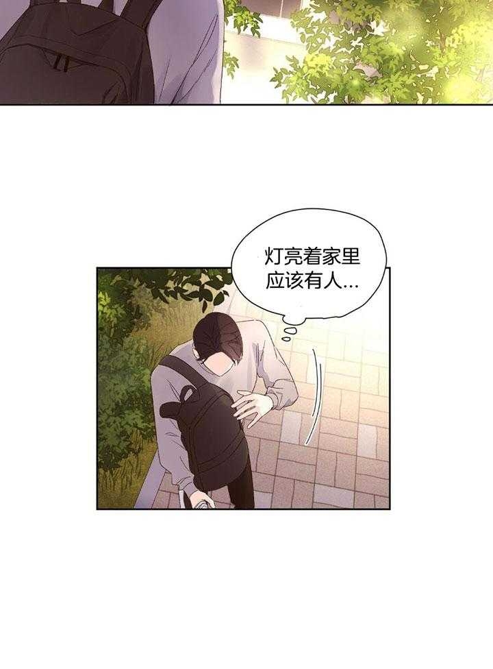 40集抗日电视剧谍战片漫画,第116话1图