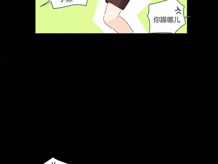 49年至53年养老金补贴漫画,第89话1图