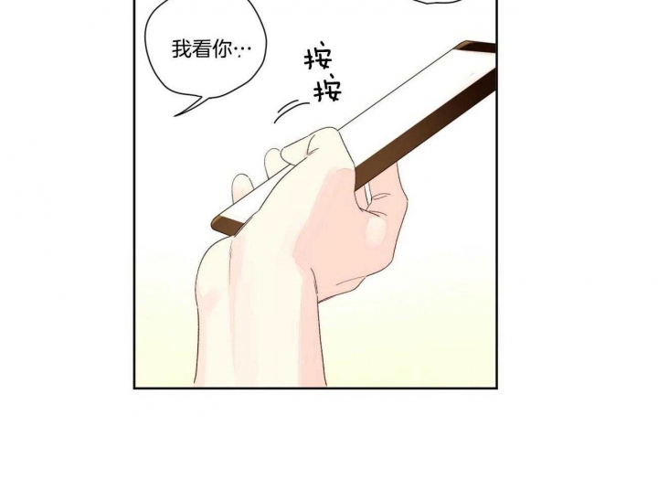 4S店突然倒闭致车主无法上牌漫画,第104话2图