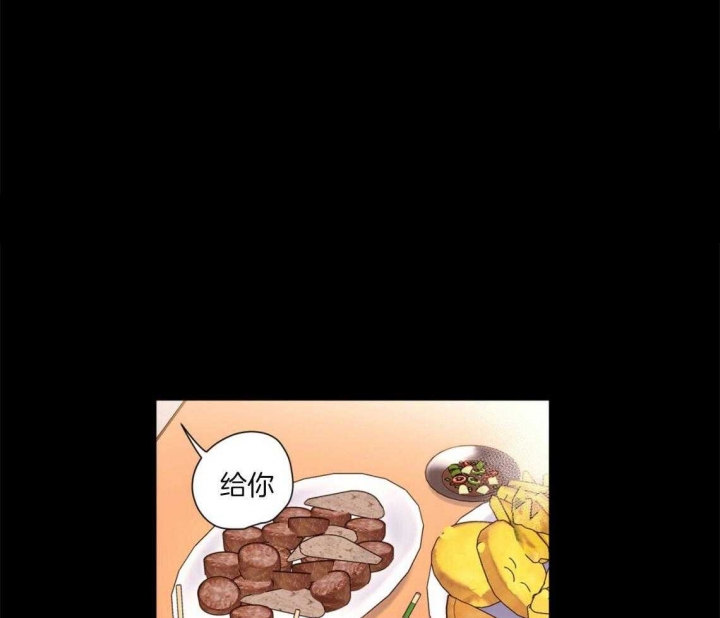 4周爱人漫画,第85话2图