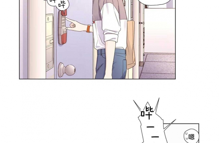 4周岁女孩身高体重多少标准漫画,第76话2图