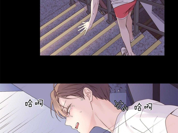 49年至53年养老金补贴漫画,第61话1图