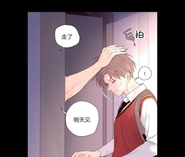 4周爱人漫画,第49话2图