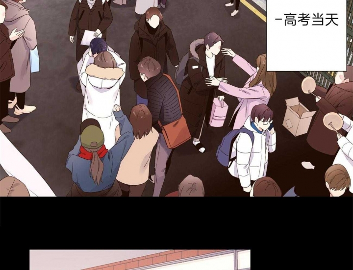 49年至53年养老金补贴漫画,第56话1图