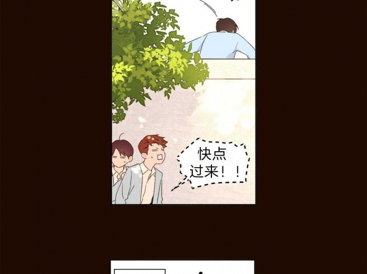 4只警犬被通报批评漫画,第109话2图