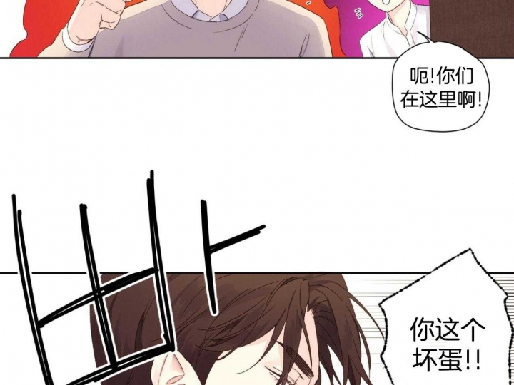 4周岁上小班晚不晚漫画,第114话1图