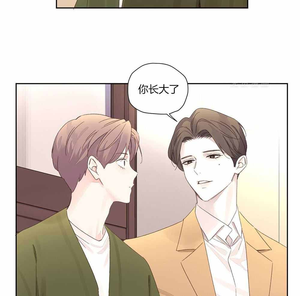 49年至53年养老金补贴漫画,第143话1图