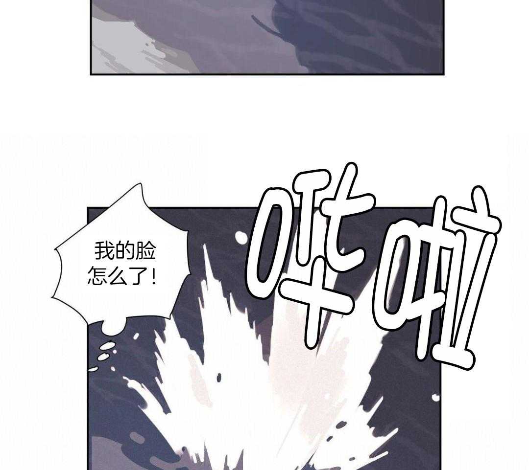 49年至53年养老金补贴漫画,第147话1图