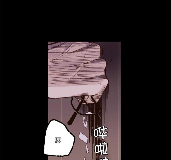49年至53年养老金补贴漫画,第90话1图